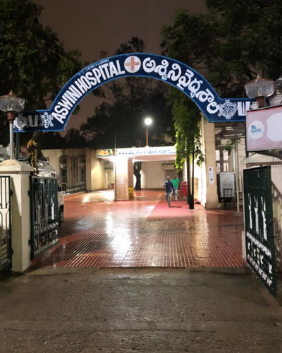 TTD Aswini Hospitals - Tirumala, Andra Pradesh.