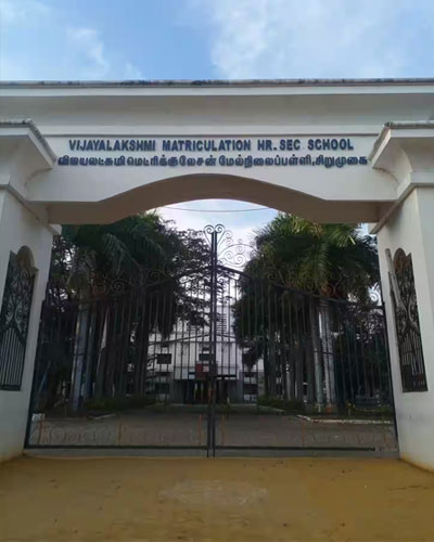 Vijayalakshmi Matriculation school