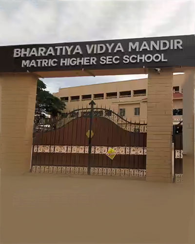 Bharatiya Vidya Mandir